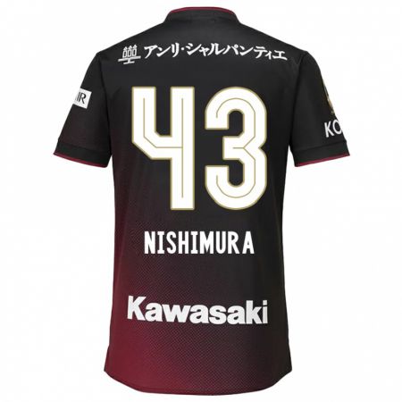 KandinyメンズNagi Nishimura#43ブラックレッドホームシャツ2024/25ジャージーユニフォーム