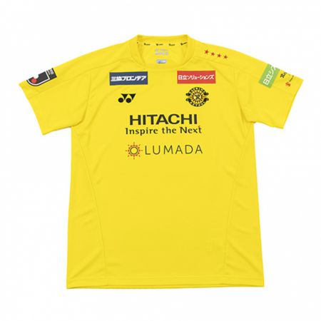 Kandiny Hombre Camiseta Yusei Yamanouchi #41 Amarillo Negro 1ª Equipación 2024/25 La Camisa