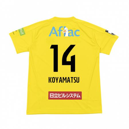 Kandiny Hombre Camiseta Tomoya Koyamatsu #14 Amarillo Negro 1ª Equipación 2024/25 La Camisa