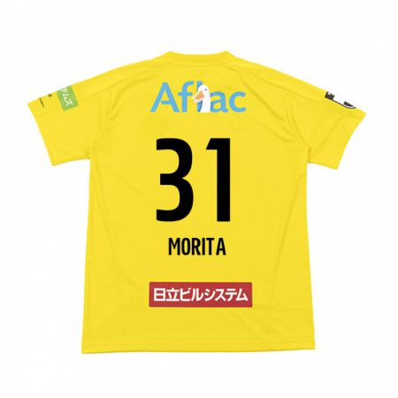 Kandiny Hombre Camiseta Tatsuya Morita #31 Amarillo Negro 1ª Equipación 2024/25 La Camisa