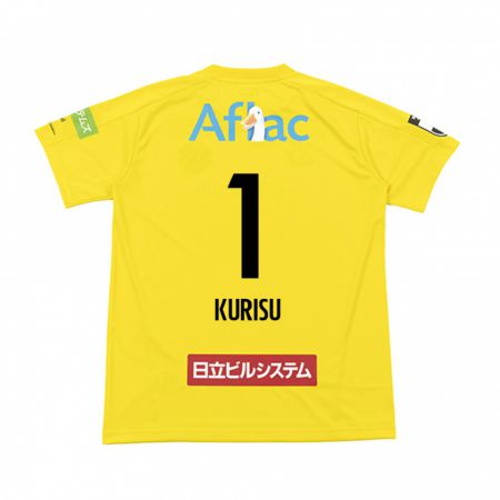 Kandiny Hombre Camiseta Daishi Kurisu #1 Amarillo Negro 1ª Equipación 2024/25 La Camisa