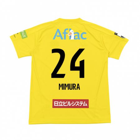 Kandiny Hombre Camiseta Kaname Mimura #24 Amarillo Negro 1ª Equipación 2024/25 La Camisa