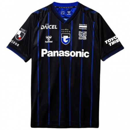 Kandiny Uomo Maglia Takashi Usami #7 Nero Blu Kit Gara Home 2024/25 Maglietta