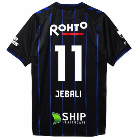 Kandiny Hombre Camiseta Issam Jebali #11 Azul Negro 1ª Equipación 2024/25 La Camisa