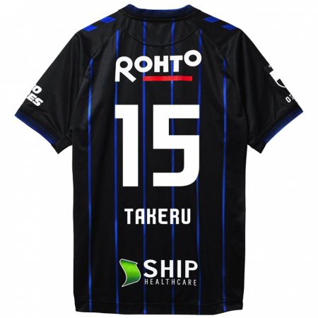 Kandiny Uomo Maglia Takeru Kishimoto #15 Nero Blu Kit Gara Home 2024/25 Maglietta