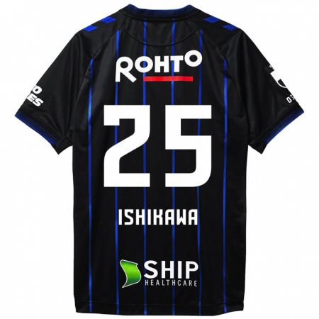 Kandiny Uomo Maglia Kei Ishikawa #25 Nero Blu Kit Gara Home 2024/25 Maglietta