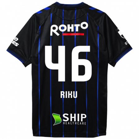 Kandiny Uomo Maglia Riku Matsuda #46 Nero Blu Kit Gara Home 2024/25 Maglietta