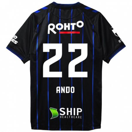 Kandiny Herren Rikuto Ando #22 Schwarz Blau Heimtrikot Trikot 2024/25 T-Shirt Österreich