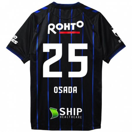 Kandiny Hombre Camiseta Towa Osada #25 Azul Negro 1ª Equipación 2024/25 La Camisa