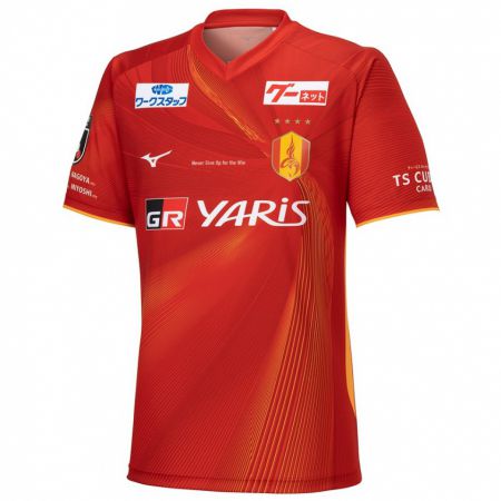 Kandiny Heren Kennedy Egbus Mikuni #20 Rood Wit Geel Thuisshirt Thuistenue 2024/25 T-Shirt