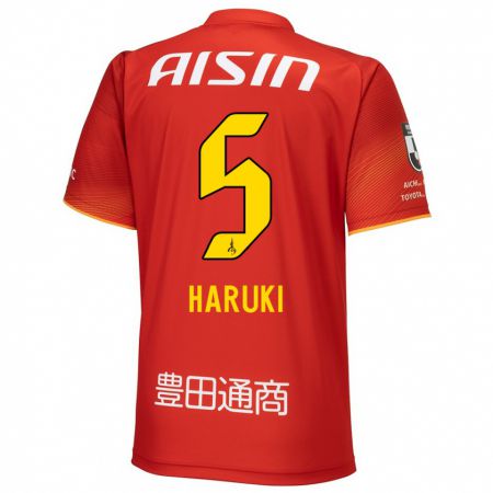 Kandiny Heren Haruki Yoshida #5 Rood Wit Geel Thuisshirt Thuistenue 2024/25 T-Shirt België