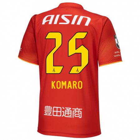 Kandiny Hombre Camiseta Shuta Komaro #25 Rojo Blanco Amarillo 1ª Equipación 2024/25 La Camisa