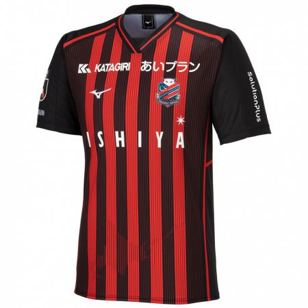 Kandiny Heren Hiroki Miyazawa #10 Rood Zwart Thuisshirt Thuistenue 2024/25 T-Shirt