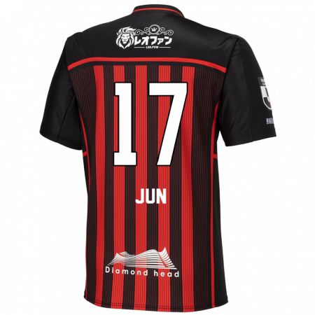 Kandiny Herren Jun Kodama #17 Rot Schwarz Heimtrikot Trikot 2024/25 T-Shirt Österreich