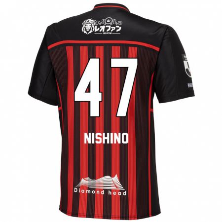 Kandiny Uomo Maglia Shota Nishino #47 Rosso Nero Kit Gara Home 2024/25 Maglietta