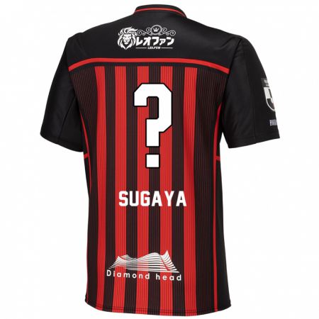 Kandiny Heren Shuto Sugaya #0 Rood Zwart Thuisshirt Thuistenue 2024/25 T-Shirt België