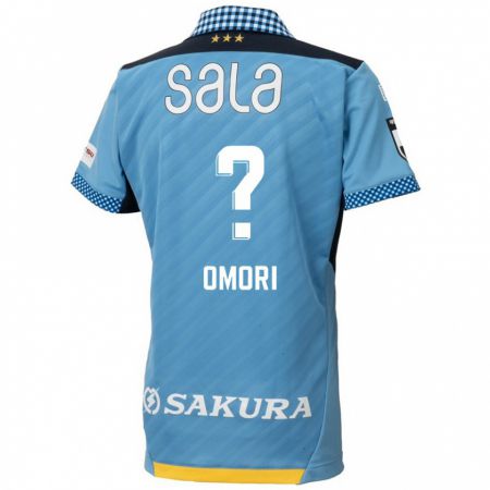 Kandiny Hombre Camiseta Kotaro Omori #0 Azul Negro 1ª Equipación 2024/25 La Camisa