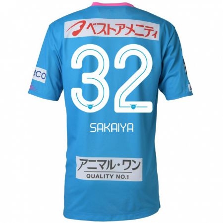 Kandiny Hombre Camiseta Keisuke Sakaiya #32 Azul Rosado 1ª Equipación 2024/25 La Camisa México