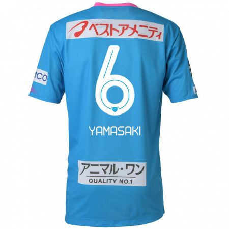 Kandiny Hombre Camiseta Haruki Yamasaki #6 Azul Rosado 1ª Equipación 2024/25 La Camisa México