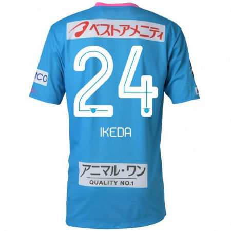 Kandiny Hombre Camiseta Tokia Ikeda #24 Azul Rosado 1ª Equipación 2024/25 La Camisa México