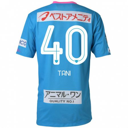 Kandiny Hombre Camiseta Teyan Tani #40 Azul Rosado 1ª Equipación 2024/25 La Camisa México