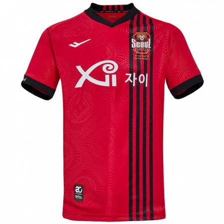 Kandiny Heren Min-Hyeop Jo #16 Rood Zwart Thuisshirt Thuistenue 2024/25 T-Shirt België