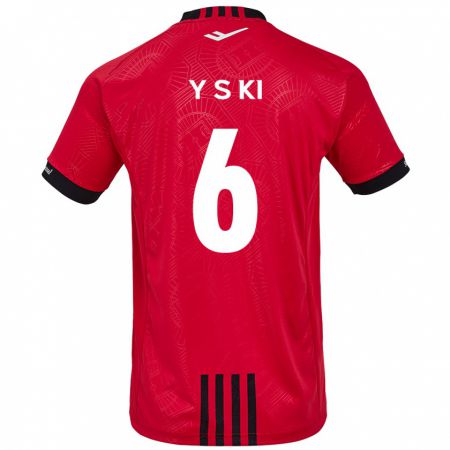 Kandiny Heren Sung-Yueng Ki #6 Rood Zwart Thuisshirt Thuistenue 2024/25 T-Shirt België