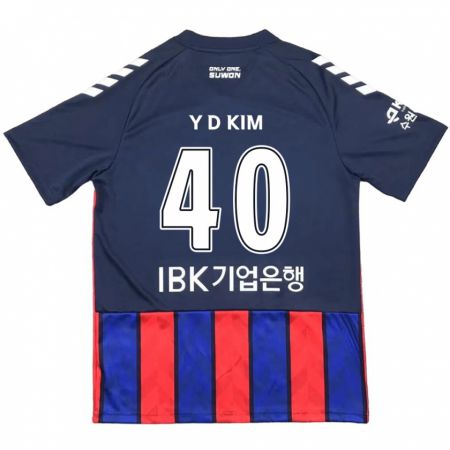 Kandiny Hombre Camiseta Do-Yoon Kim #40 Azul Rojo 1ª Equipación 2024/25 La Camisa