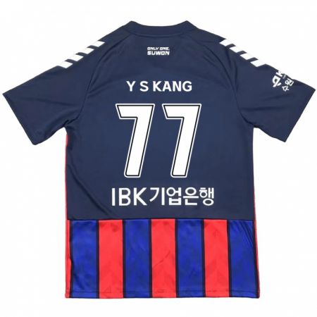 Kandiny Hombre Camiseta Sang-Yun Kang #77 Azul Rojo 1ª Equipación 2024/25 La Camisa