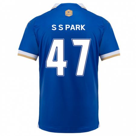 Kandiny Hombre Camiseta Seung-Soo Park #47 Azul Blanco 1ª Equipación 2024/25 La Camisa