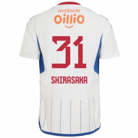 Kandiny Herren Fuma Shirasaka #31 Weiß Blau Rot Auswärtstrikot Trikot 2024/25 T-Shirt Österreich