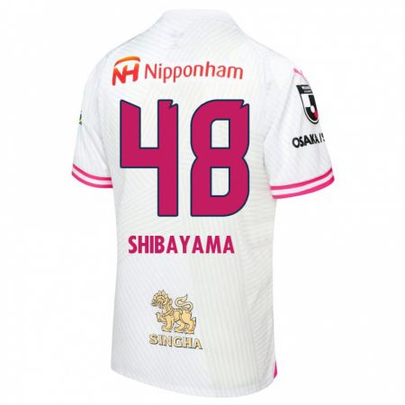 Kandiny Uomo Maglia Masaya Shibayama #48 Bianco Rosa Kit Gara Away 2024/25 Maglietta