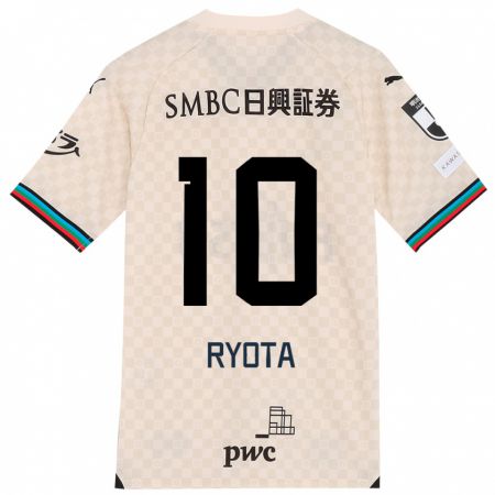 Kandiny Heren Ryota Oshima #10 Wit Grijs Uitshirt Uittenue 2024/25 T-Shirt België