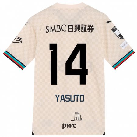 Kandiny Heren Yasuto Wakizaka #14 Wit Grijs Uitshirt Uittenue 2024/25 T-Shirt