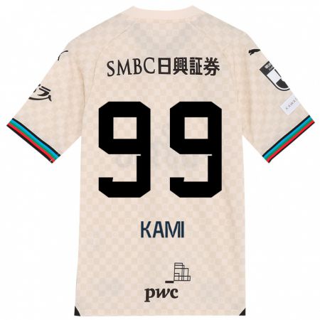 Kandiny Uomo Maglia Naoto Kamifukumoto #99 Bianco Grigio Kit Gara Away 2024/25 Maglietta