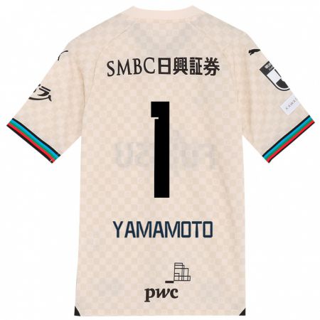 Kandiny Uomo Maglia Kensho Yamamoto #1 Bianco Grigio Kit Gara Away 2024/25 Maglietta