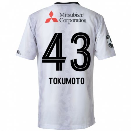 Kandiny Uomo Maglia Shuhei Tokumoto #43 Bianco Nero Kit Gara Away 2024/25 Maglietta