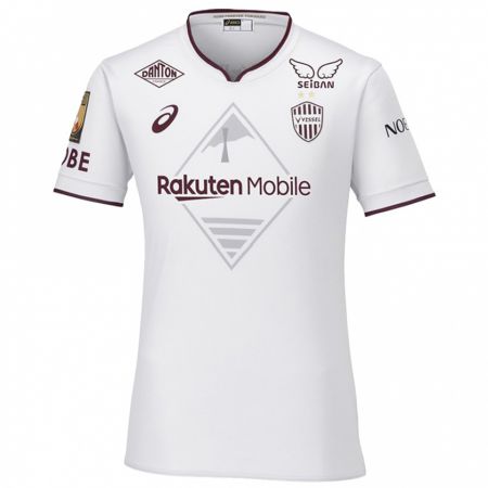 Kandiny Uomo Maglia Hotaru Yamaguchi #96 Bianco Rosso Kit Gara Away 2024/25 Maglietta