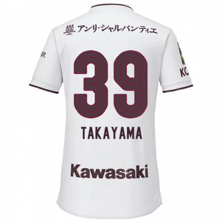 Kandiny Uomo Maglia Shioki Takayama #39 Bianco Rosso Kit Gara Away 2024/25 Maglietta