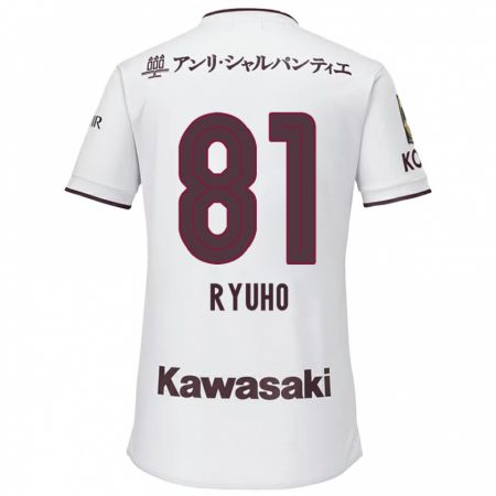 Kandiny Herren Ryuho Kikuchi #81 Weiß Rot Auswärtstrikot Trikot 2024/25 T-Shirt Österreich