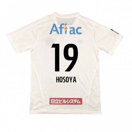 Kandiny Herren Mao Hosoya #19 Weiß Schwarz Auswärtstrikot Trikot 2024/25 T-Shirt Österreich