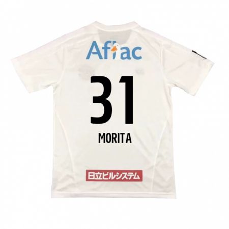 Kandiny Uomo Maglia Tatsuya Morita #31 Bianco Nero Kit Gara Away 2024/25 Maglietta