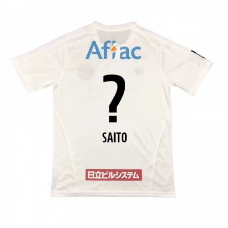 Kandiny Uomo Maglia Hikaru Saito #0 Bianco Nero Kit Gara Away 2024/25 Maglietta