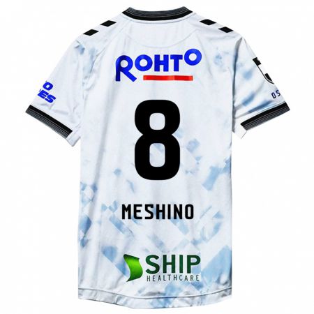 Kandiny Uomo Maglia Ryotaro Meshino #8 Bianco Nero Kit Gara Away 2024/25 Maglietta