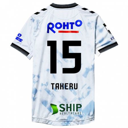 Kandiny Hombre Camiseta Takeru Kishimoto #15 Blanco Negro 2ª Equipación 2024/25 La Camisa