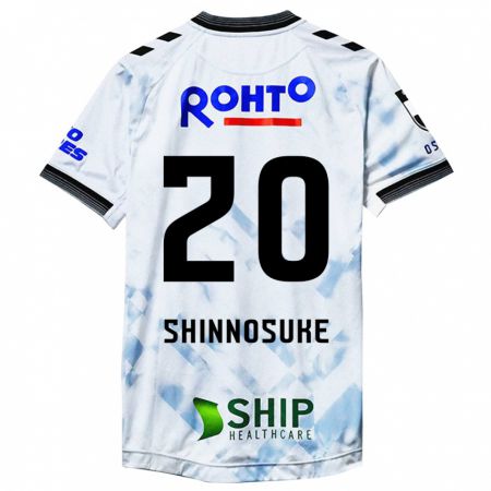 Kandiny Hombre Camiseta Shinnosuke Nakatani #20 Blanco Negro 2ª Equipación 2024/25 La Camisa