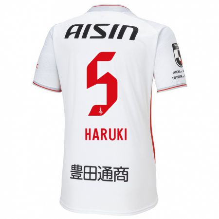 Kandiny Herren Haruki Yoshida #5 Weiß Gelb Rot Auswärtstrikot Trikot 2024/25 T-Shirt Österreich