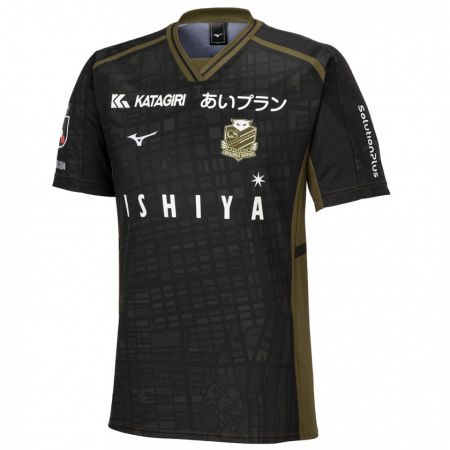 Kandiny Uomo Maglia Tomoki Kondo #33 Nero Verde Kit Gara Away 2024/25 Maglietta