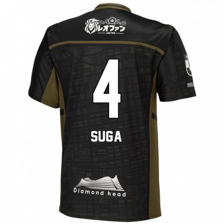 Kandiny Uomo Maglia Daiki Suga #4 Nero Verde Kit Gara Away 2024/25 Maglietta