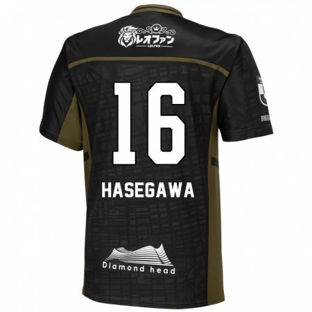 Kandiny Uomo Maglia Tatsuya Hasegawa #16 Nero Verde Kit Gara Away 2024/25 Maglietta